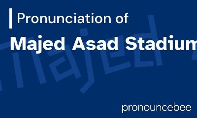 pronounce pomade|how to pronounce majed.